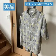 ナチュラル　bonti 花柄 半袖シャツ グレー　M〜L