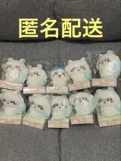 Item thumbnail for item 1a60cad3-7e82-4b40-aeee-9bd0464785c4