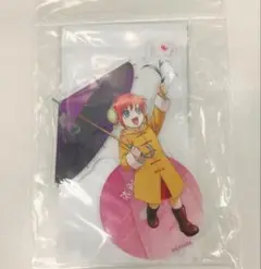 【新品未開封】 銀魂 アクリルスタンド アクスタ 神楽 ダッシュストア 幼少期