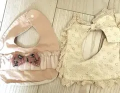 スタイ 2枚セット 女の子 フリル 花柄 刺繍 ピンク クリーム色　よだれかけ