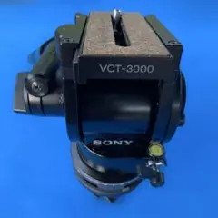 Item thumbnail for item 1b13682a-025c-448d-b9ad-8f04f7e50eb2