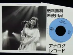 未使用品 アナログレコード LP　フィロソフィーのダンス　SAPIOSEXUAL アナログレコード LP フィロソフィーのダンス SAPIOSEXUAL