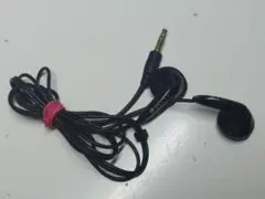 Item thumbnail for item 1a114b22-2713-4335-b351-7069b87903dc