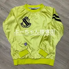 【お値下げ】 パーリーゲイツ スニード レモンイエロー サイズ1 秋冬
