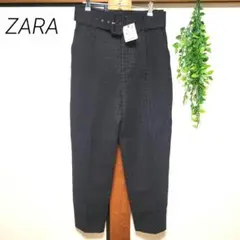 ZARA ザラ 千鳥格子 ズボン パンツ タグ付き 未使用