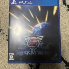 PS4 地球防衛軍5