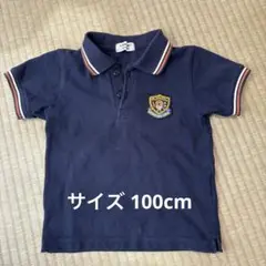 キンダーキッズ Kinder Kids 半袖ポロシャツ サイズ100