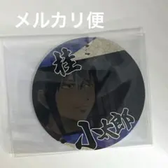 銀魂 コースターコレクション Vol.2 桂小太郎