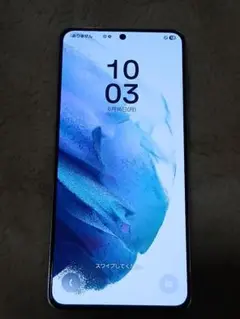 Galaxy　s21 256GB 8G