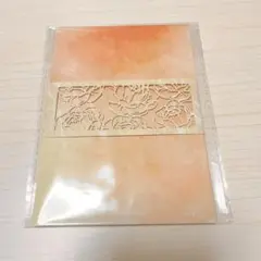 Item thumbnail for item fd9f6dd7-8a0b-4653-974f-0830bbe64b98