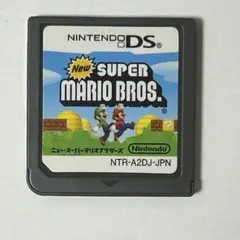 NEWスーパーマリオブラザーズDS