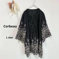 Item thumbnail for item dca79bce-7fc5-4f08-9113-cbeafdfad680