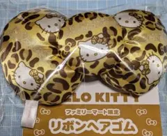 Item thumbnail for item 72eeb6b7-c1ee-40a9-bf20-98a3a1f81ecd