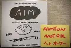 値下げ交渉可能️⭕️あいみょんファンクラブ限定非売品Tシャツ直筆サイン色紙 値下げ交渉可能️⭕️あいみょんファンクラブ限定非売品Tシャツ