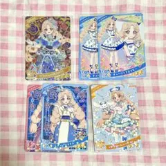 ひみつのアイプリ タマキ カード セット