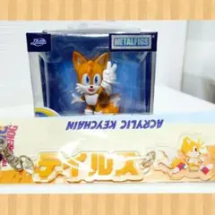 テイルス/TGS2024限定アクキー＆メタルフィグセット/新品美品