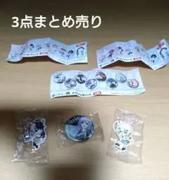 Item thumbnail for item e8ddb105-8a51-4647-82f1-57d8833be404