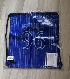 バウアー選手 横浜DeNAベイスターズ BlueMates限定 ナップサック