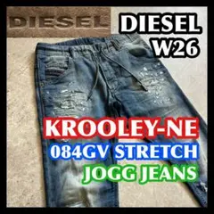 Item thumbnail for item b87cffba-96e5-450e-8f0b-e138f6fc9112