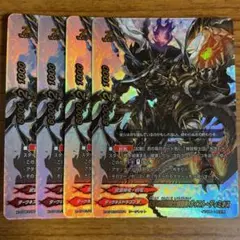 Item thumbnail for item c7ac0102-57bf-4b6a-a878-40b5036e2bc2