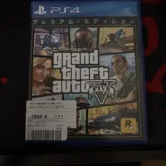 PS4 グランド・セフト・オート5