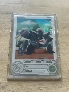 ウーロン