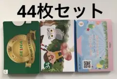 SEIHA（セイハ）英語　カード