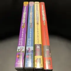 ゴールデンエッグスDVD4本セット 全巻