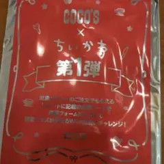 Item thumbnail for item 08180b3d-3a08-4d60-b7af-6814b2acdea8