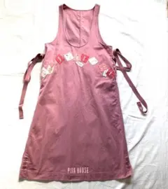 Item thumbnail for item 05a30f9a-b5ef-42fd-9bfa-f7dab71df3a8