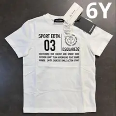 新品未使用　DSQUARED2 ホワイト Tシャツ 6Y120