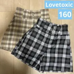 Item thumbnail for item dd3f7ba5-9f9a-4a55-8bc9-1bd2e997ec76