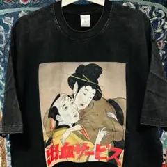 出血サービス 吸血 Ｔシャツ ティーシャツ ダメージ加工 攻め 前衛的 男性