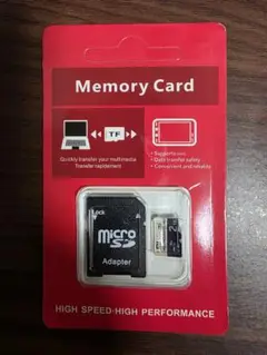 値下げしました！マイクロSDカード2TB