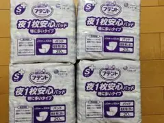 Item thumbnail for item a2ad6023-a0a9-4785-9d74-c75fcd5efc58