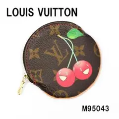 LOUIS VUITTON チェリー コインケース M95043