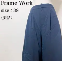 Item thumbnail for item 28ddcf42-3645-4935-9dc5-83b6969087cf