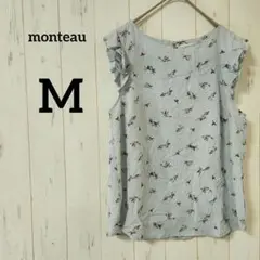 Item thumbnail for item b28de453-d94e-4e25-b2f1-678528fd393d