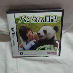DS パンダさん日記 開封品 動作確認済み DS
