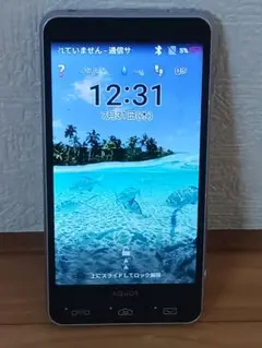 Android　スマートフォン　509sh　シンプルスマホ3