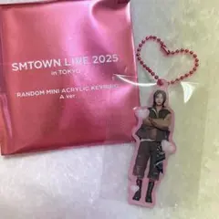 SMTOWN2025 ランダムアクリルキーホルダー