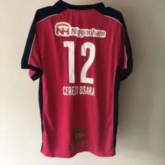 CEREZO OSAKA 12番 応援ユニフォーム