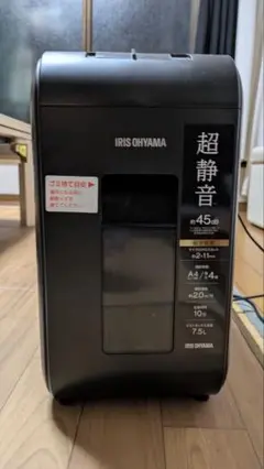 Item thumbnail for item 5cf738a5-33c3-4f4d-8299-c2941169771f