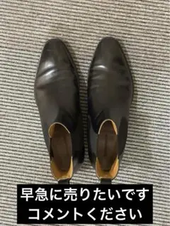 カルマンソロジー　ブーツ
