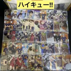 Item thumbnail for item b1c8c9a3-93b3-489a-9b30-b2a3faf5ffae
