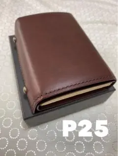 エムピウ MILLEFOGLIE2 P25 タバコベージュ　r