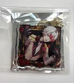 悪魔執事と黒い猫　あくねこ　おたすけキーホルダー　まもる　ver アモン　1点
