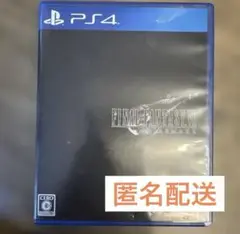 FINAL FANTASY VII REMAKE PS4