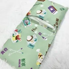 サニタリーケース 昭和 レトロ 喫茶店 コーヒー グリーン S8514