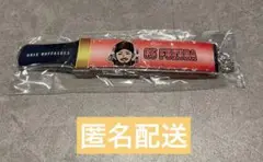 オリックス・バファローズ 福田周平選手　クリアチャーム 夏の陣ガチャ